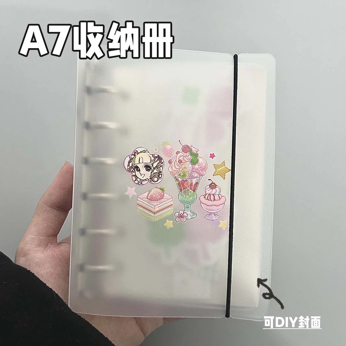 A7 Standard PP Ring Binder Notebook Scrub Loose-Leaf Business Office Inner Core Cover Note Book Journal Planner Office