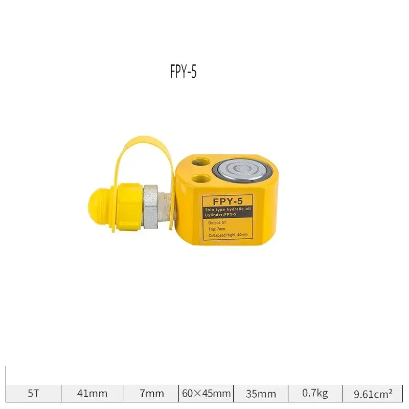 Variant: FPY-5T 7mm