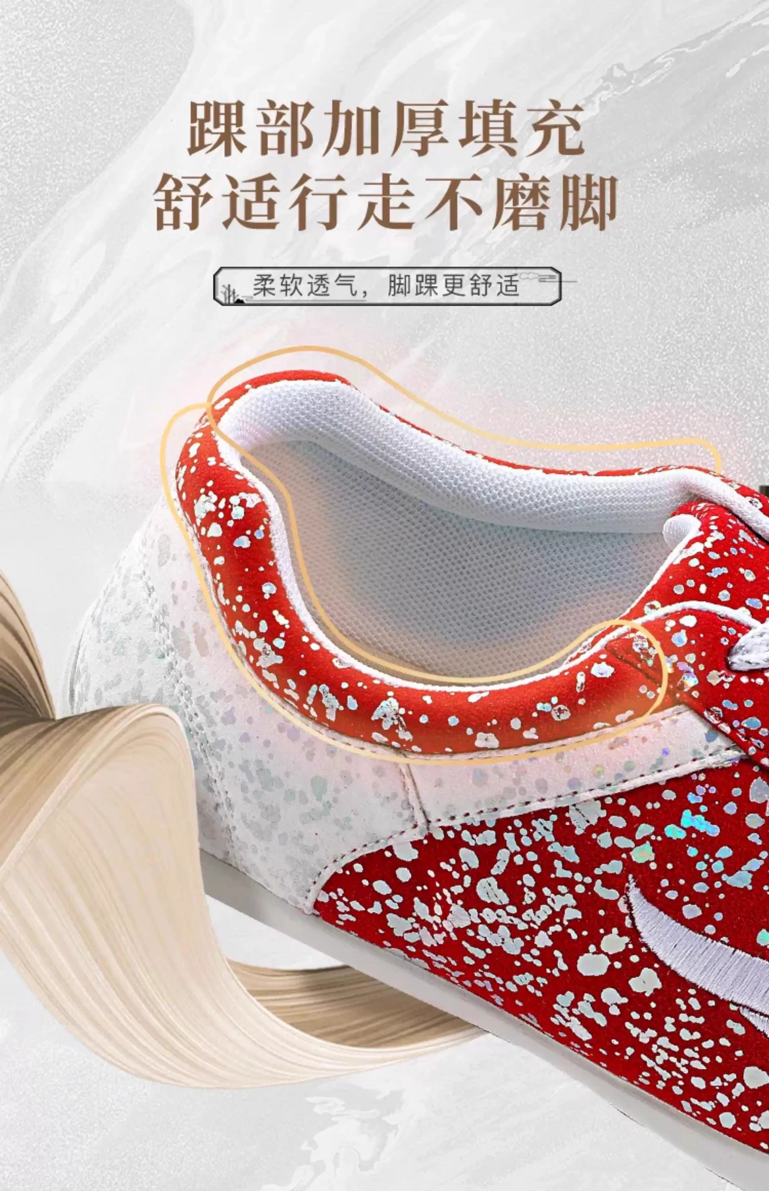 أحذية الكونغ فو المهنية تاي تشي فنون الدفاع عن النفس فنون الدفاع عن النفس الرياضة الجناح تشون فنون الدفاع عن النفس أحذية رياضية رجل إمرأة أحذية الكونغ فو