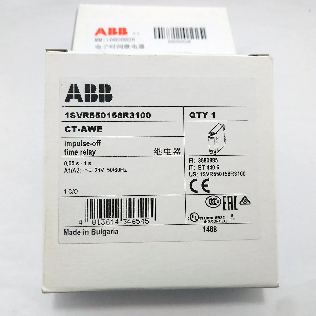 2025 ABB PTC الثرمستور حماية المحرك التتابع CM-MSS.22S 1SVR730700R0200 جديد #4