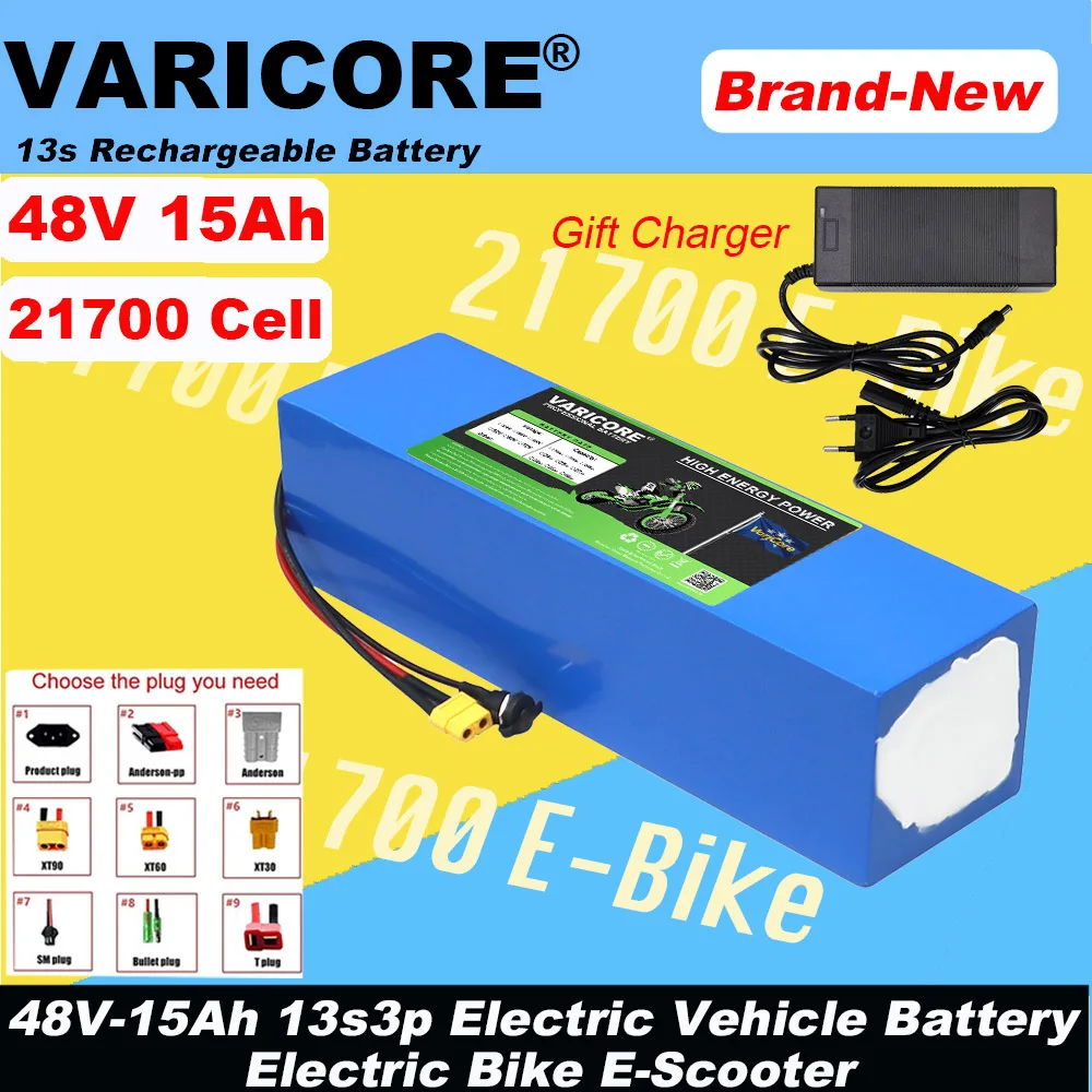 VariCore 48 V 15 Ah 13s3p 21700 Lithium-Akku mit integriertem BMS-Schutz für 54,6 V E-Bike-Dreiräder, Elektrofahrzeuge