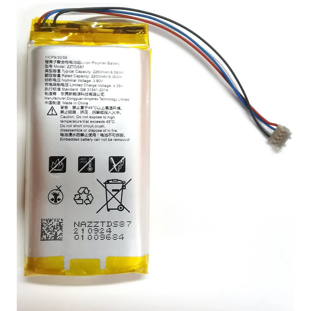 

New ZZTDS87 Li-ion Polymer Rechargeable Battery 1ICP9/30/59