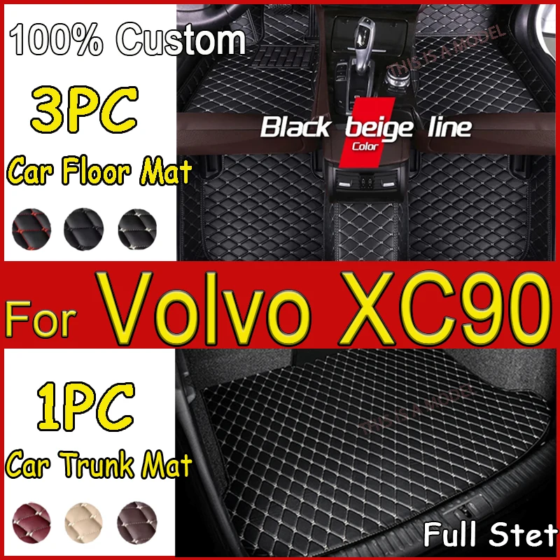 Car Floor Mat For Volvo XC90 MK1 2002~2014 7seat Dirt-resistant Leather Mat Cubre Pisos Para Autos Car Accessories Interior Part