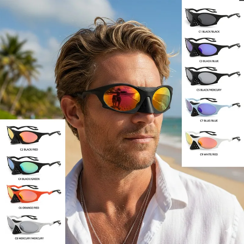 

Unisex Trendy Polarized Sports Sunglasses - Colorful Mirror Lenses | Retro Style UV Protection Eyewear for Cycling & Outdoor