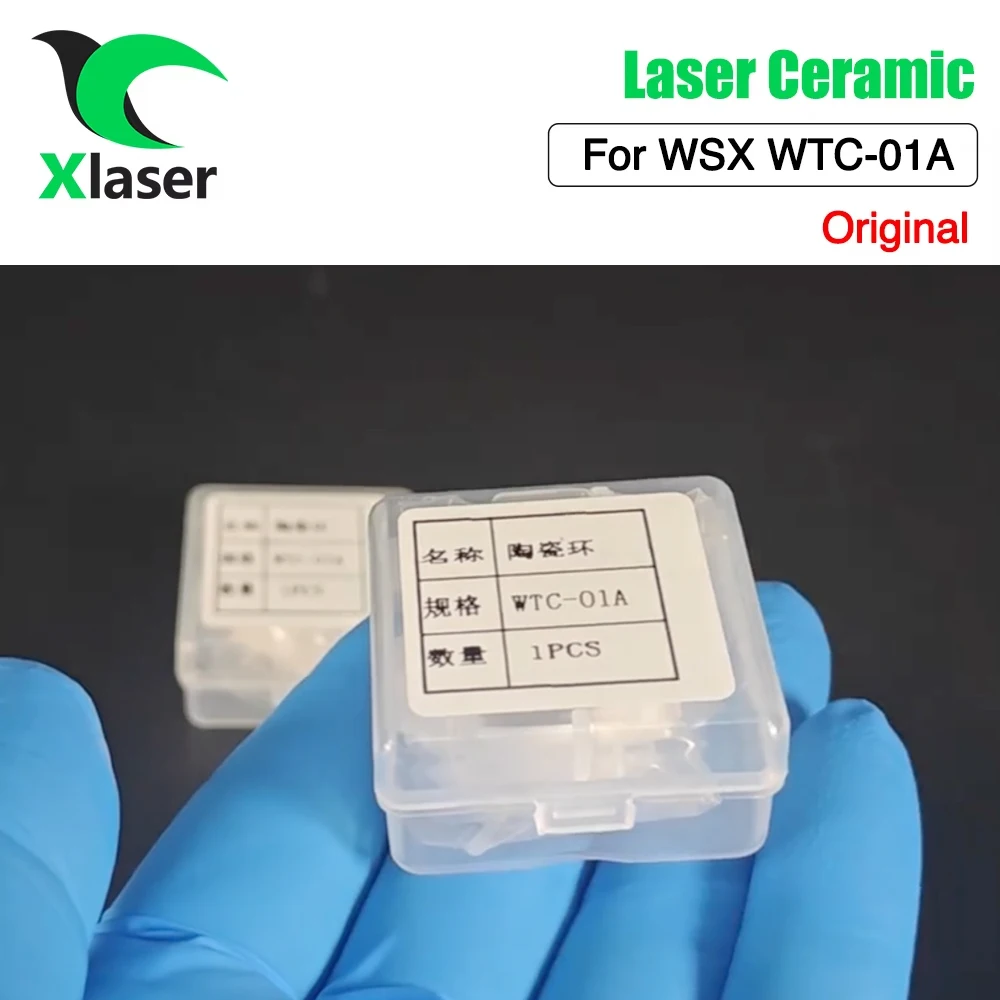 XLaser 5Pcs/Lot Laser Ceramic D28mm WTC-01A M11 WSX Original Welding Nozzles Holder For WSX Fiber Laser Cutting Head Nozzle