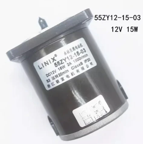 Linix DC motor 55ZY12-15-03 55ZY12-15-03-A 55ZY24-15/25-01/02 YN60-220-6/10 63ZY24-60-K YN70-15