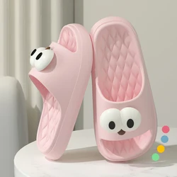 Women's Soft Bottom Cloud Slippers Kawaii Pink Non Slip Eva Slippers for Couple Bathroom Home Slides Woman Platform Flip Flops