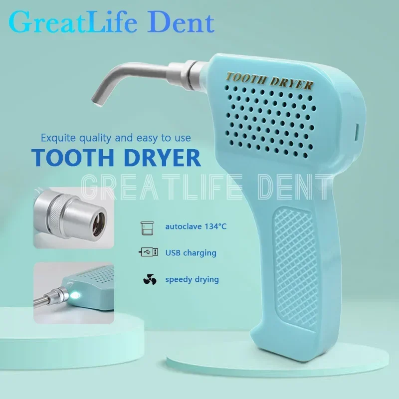 

GreatLife Dent Dental Tooth Drier Tooth Surface Orthodontic Tooth Dryer Dental Tools Electric Dryer Laboratory Equipment