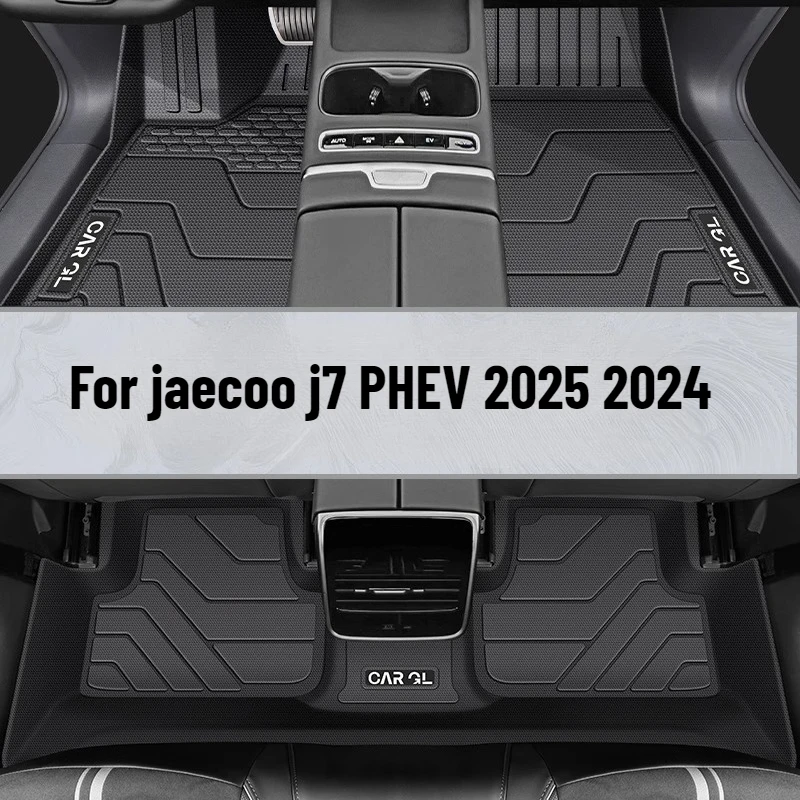 

Новый автомобильный коврик из ТПЭ для jaecoo j7 PHEV 2026 2025 2024, аксессуары, водонепроницаемый грязеотталкивающий коврик для пола, коврик для домашних животных, легко чистится