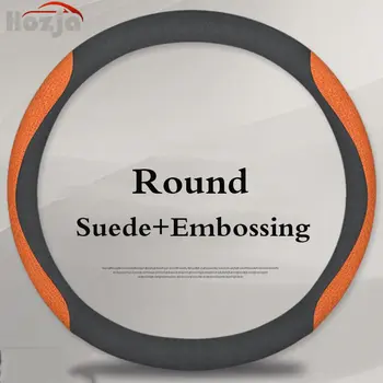適用於 Seat Exeo、Alhambra、Ateca、Leon、Altea 2011-2021 年款的真皮汽車方向盤套,汽車配件 10 最佳銷售 2018年西雅特Leon FR - №10