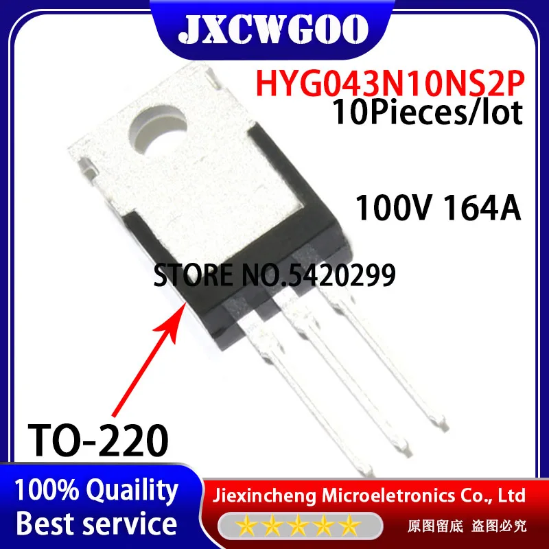 HYG043N10NS2P 043N10NS2P HYG043N10  TO-220 100V 164A New orignal 10PCS/LOT