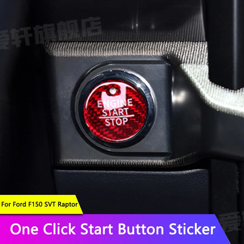 QHCP Car Start Stop Engine Button Switch Cover Trim Carbon Fiber Engine Start Stop Button Cover For Ford F150 Raptor Accessories