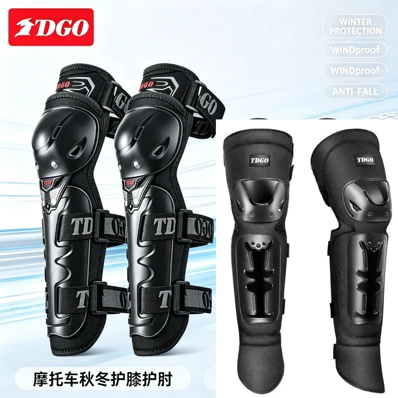 Winter Autumn Motorcycle Knee Elbow Protector 4Pcs Motorbike Riding Anti Fall Windproof Leg Guards For Men Women