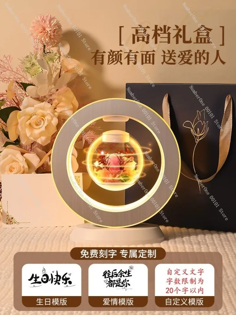 Romantic birthday gift for girlfriend wife meaningful anniversary present expressing love high-end elegant gift choice friends