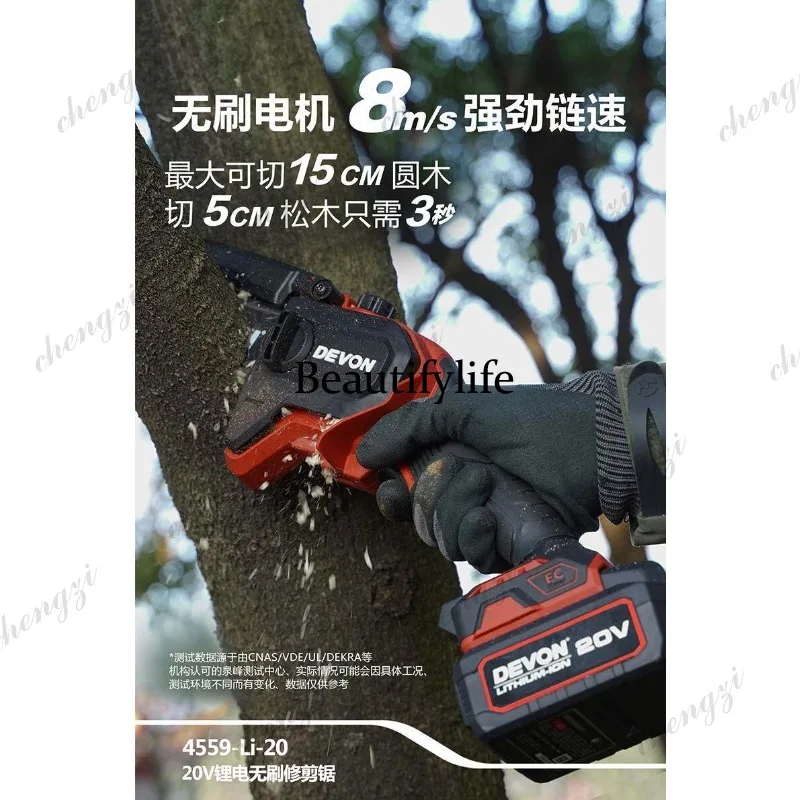 81 Large 6-inch electric chain saw 4559 chain saw Multifunctional small woodworking hand-held orchard trimmer saw