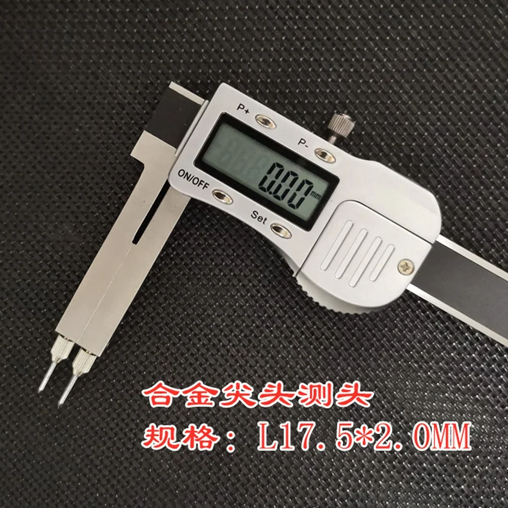 Interchangeable Probe Stainless Steel Digital Display Thickness Vernier Caliper Tube Wall Thickness Special Caliber