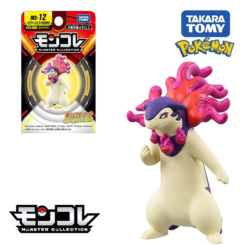 TOMY Pokemon model Hisui area Typhlosion figure Japanese game peripheral collection commemorative doll Kawaii children's toy