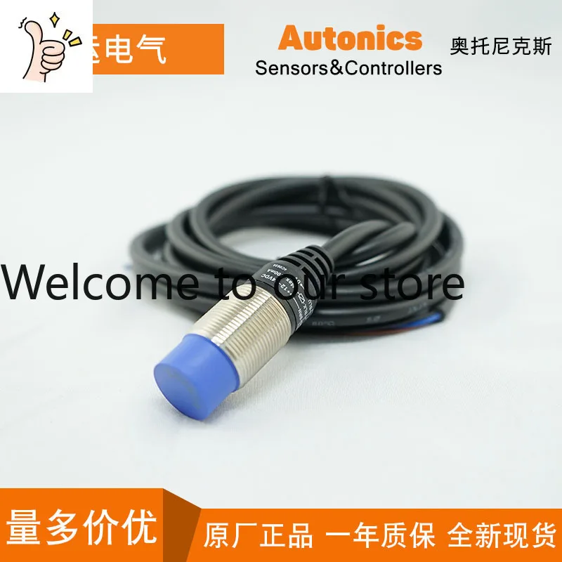 2026 AUTONICS Original Proximity Switch PRD18-14DN/DP/DN2/DP-V/DP2