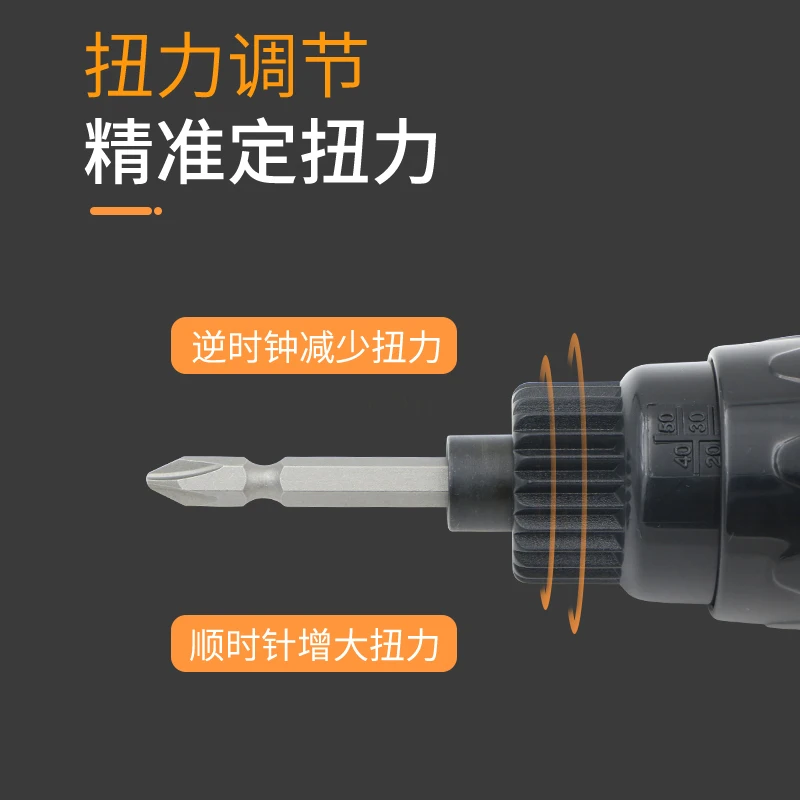 007 pistol electric batch 220V in-line high-power electric screwdriver, electric screwdriver