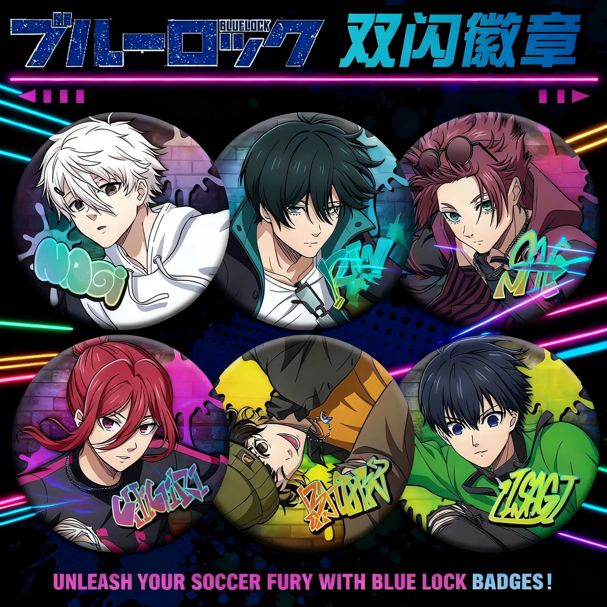 Blue Lock Skateboar…