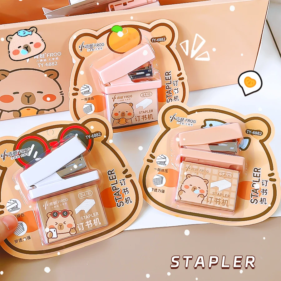 学校に役立つオフィスアクセサリー、製本用品、学用品、文房具、ステープラー、かわいいカピバラのミニステープラー、製本機