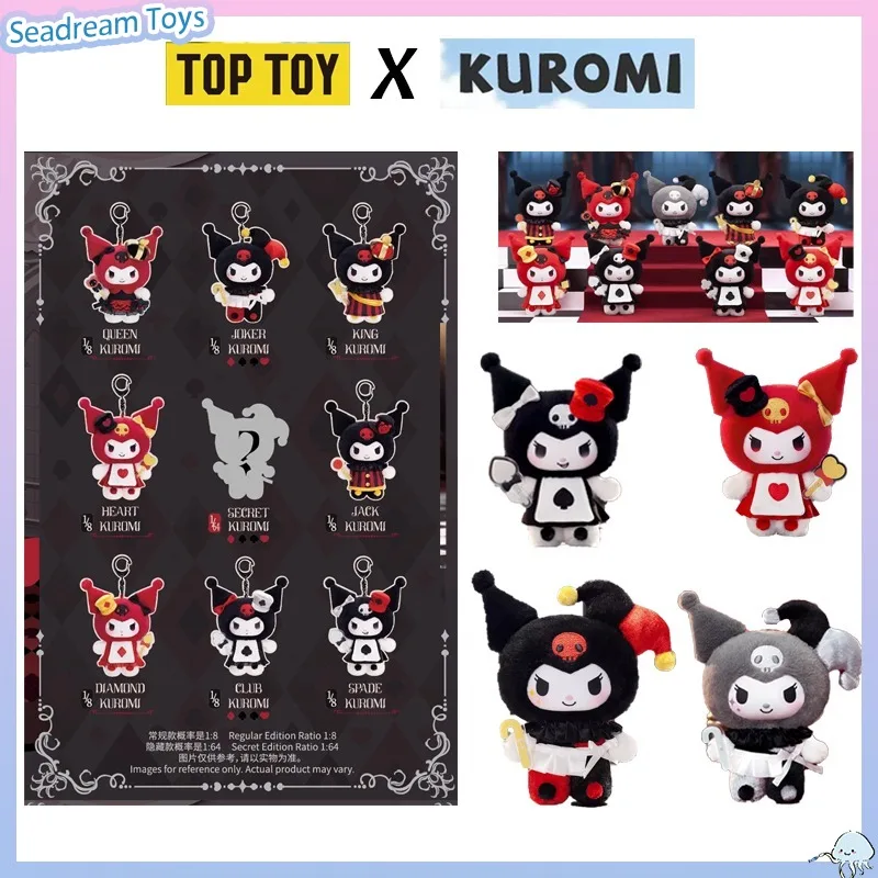 authentic-toptoy-x-sanrio-kuromi-poker-kingdom-series-vinyl-blind-box-cute-collectible-doll-bag-charm-pendant-souvenir-gift