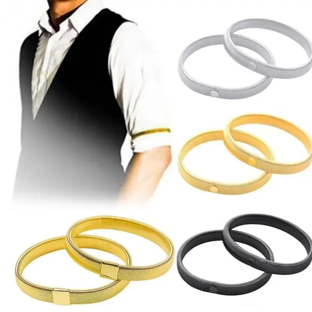 1PC Fashion Metal Shirt Sleeve Holder Adjustable Elastic Arm Cuffs Stretchy Non-slip Sleeve Garter For Men/Women