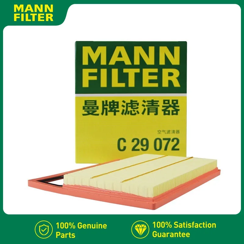 For BYD King 1.5L DM-i 1.5 L 2022- For BYD Song Plus DM-i 1.5L 2022- For BYD Chazor DM-i 2021- MANN FILER Air Filter C29072
