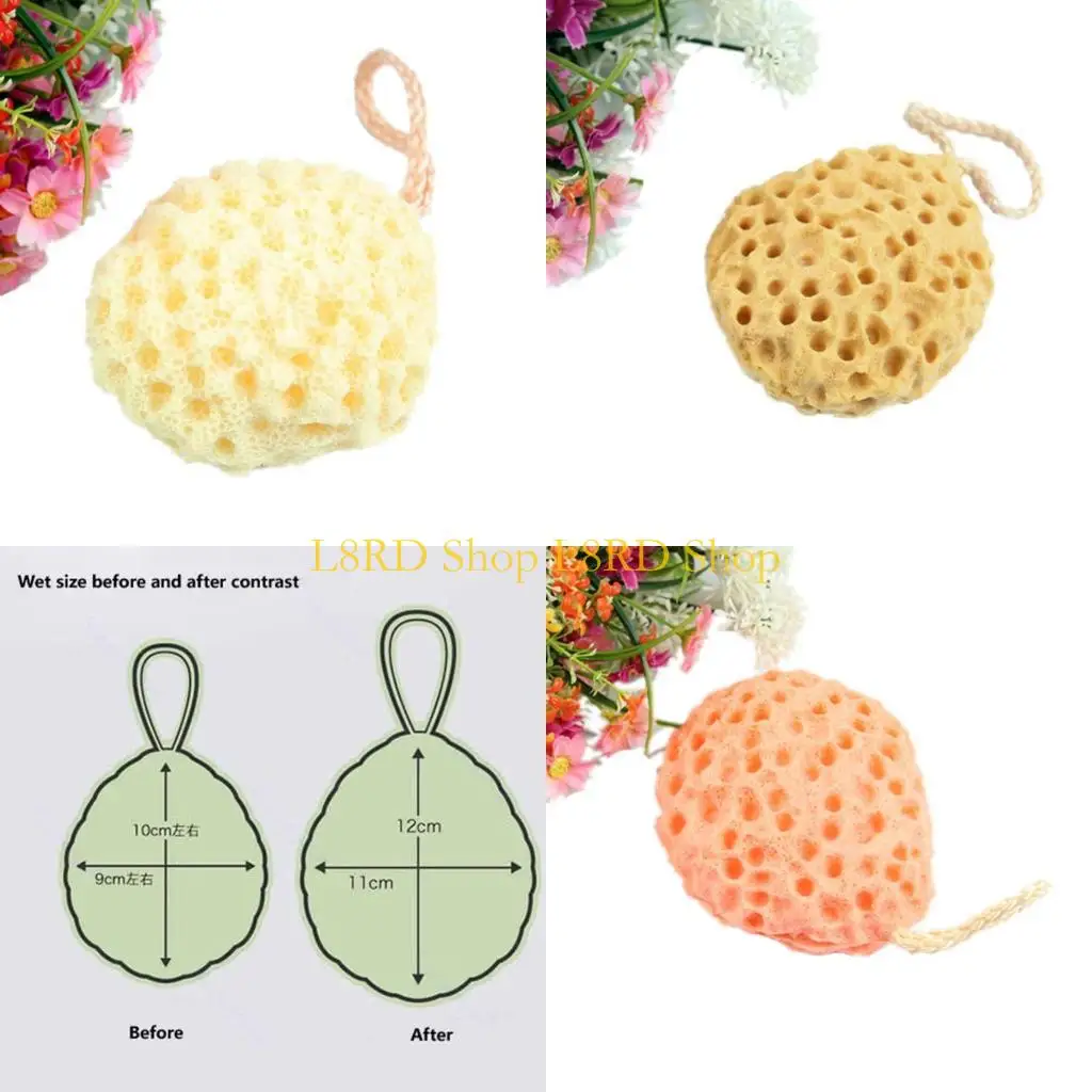 

L8RD Random Colors Soft Bath Ball Bath Scrubber Sponge Body Cleaning Scrub