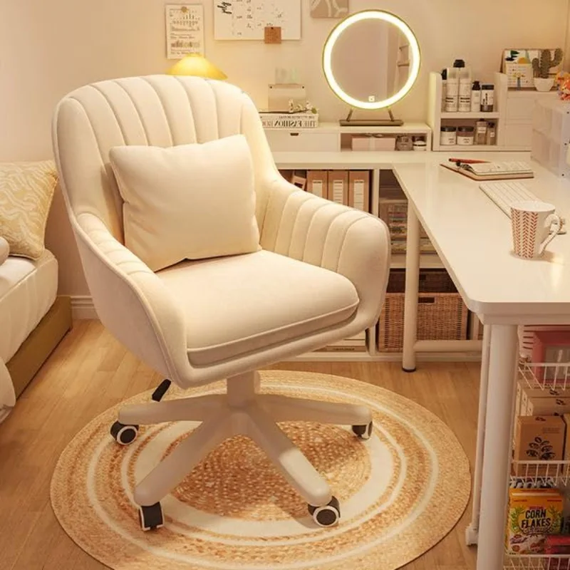 Upholstered Vanity Chair, 360° Swivel Home Office Desk Chair, Cream