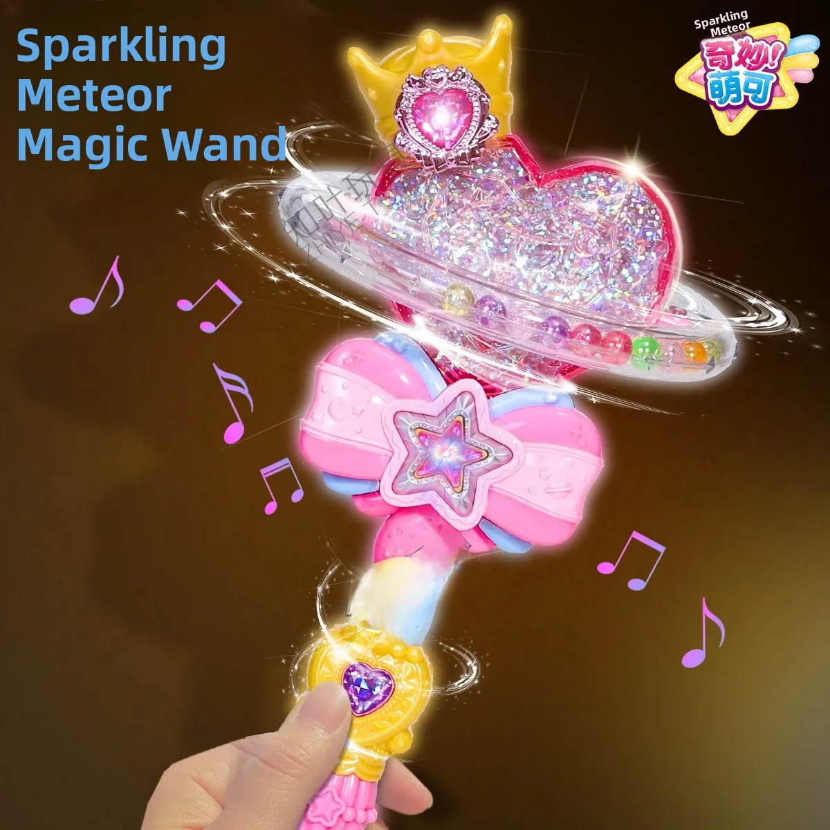 

Meteor Sound Light Magic Wand Projecting Toy for Girls Princ Dr Girl Children's Glowing Projection Plaything