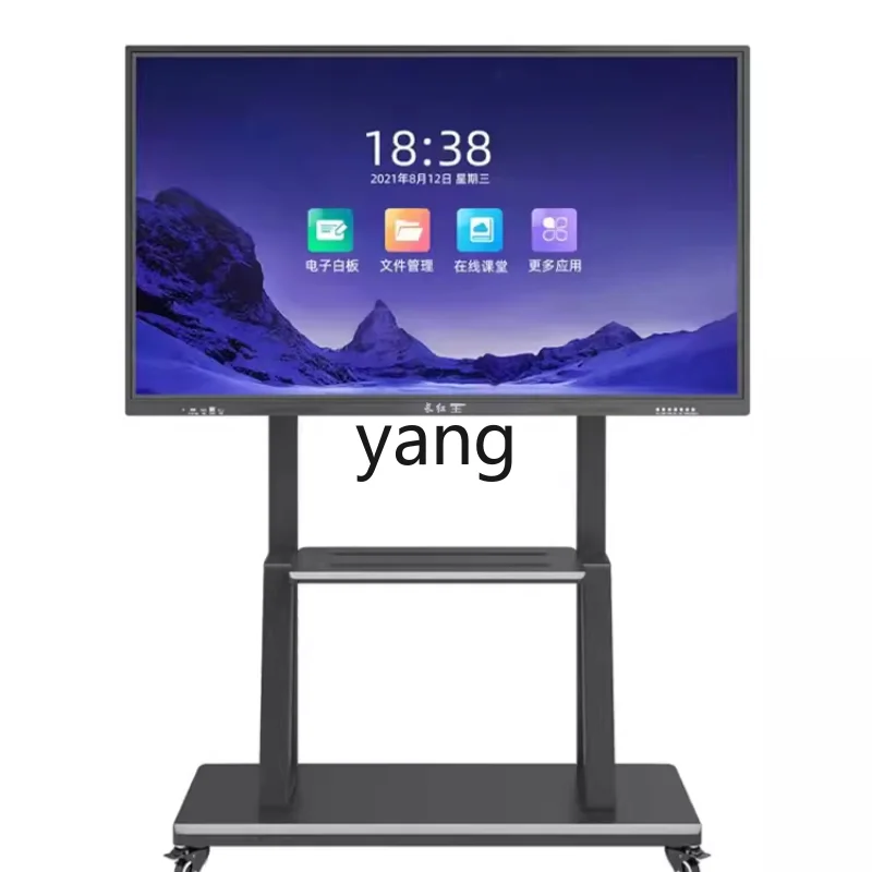 

CX Intelligent Conference Teaching Tablet All-in-One Electronic Whiteboard Multi-Media Teaching Touch