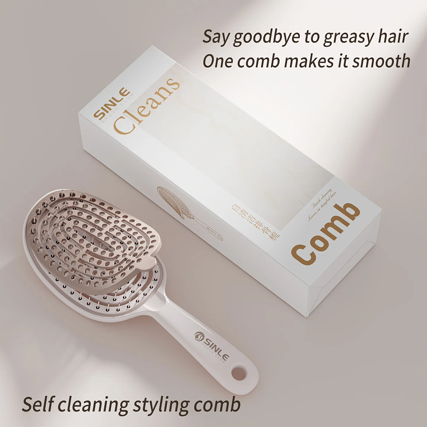 

1-Piece Self-Cleaning Ribbed Air Cushion Comb for Women, Styling Massage Air Cushion Comb, Self-Cleaning Detangling Comb with One-Touch Cleaning, Smoothing Comb for Voluminous Hair, Essential Home Comb