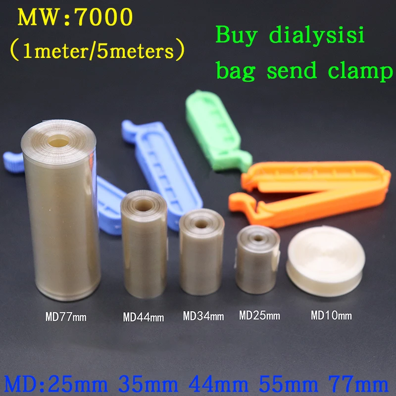 1meter/5meters Dialysis bag laboratory MW7000 Regenerated cellulose RC dialysis bag MD25/34/44/55/77mm