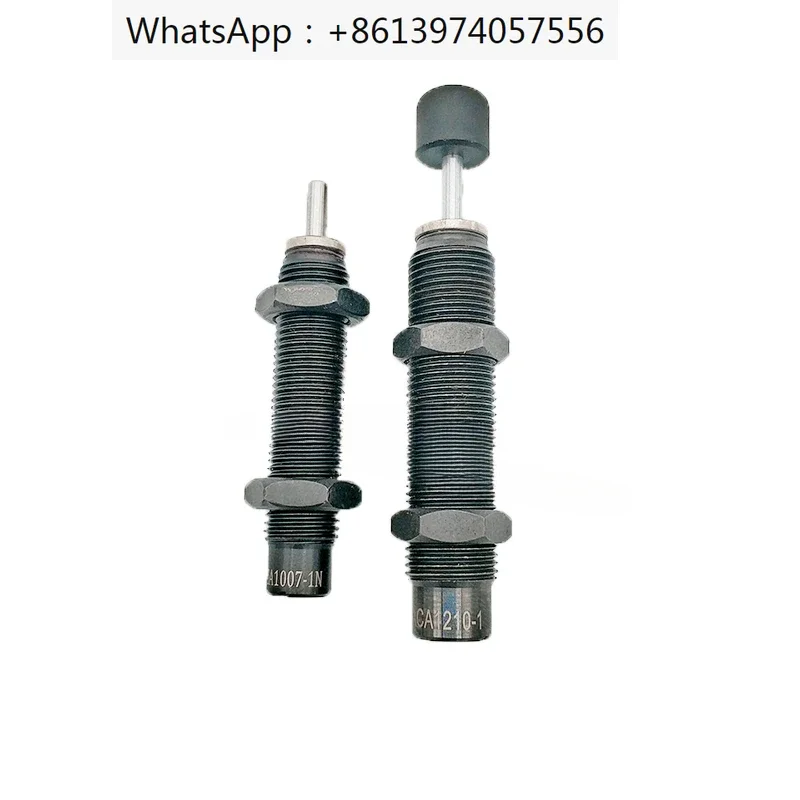 ACJ1007/1210/1412/2…