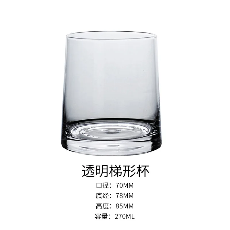 Crystal Mug for Hotel and Household, Juice and Milk Glass, Whisky Glass, Beer Glass