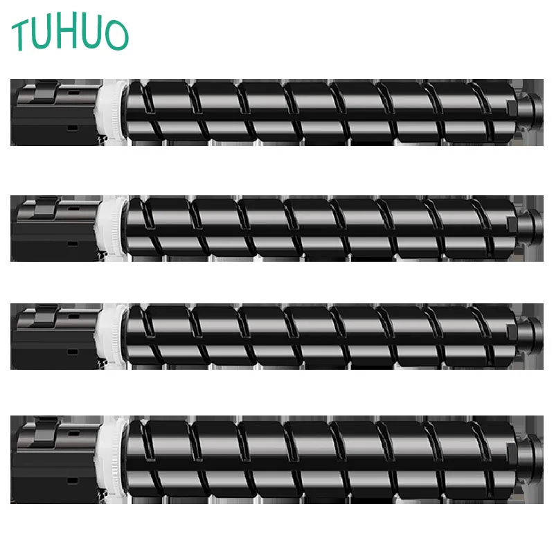 1 قطعة NPG-65 GPR-51 C-EXV47 خرطوشة الحبر متوافقة مع طابعة كانون IR-C250i C350i C351if NPG65 G65 اللون BK:300 جرام CMY: 200 جرام