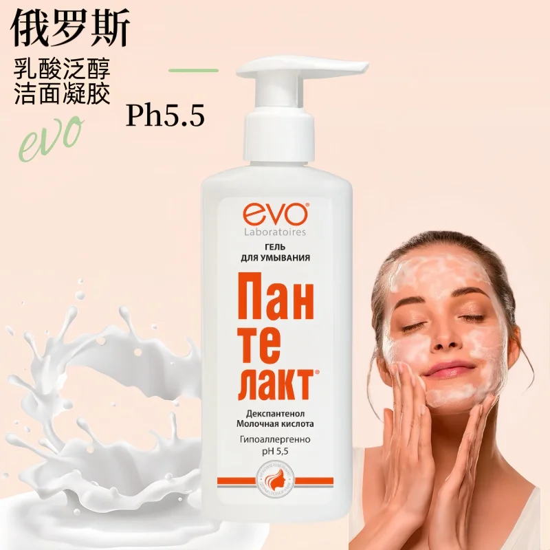 

EVO Lactic Acid & Panthenol Face Wash, pH 5.5 Cleansing Gel for Hydrating, Brightening & Gentle Skin Cleaning