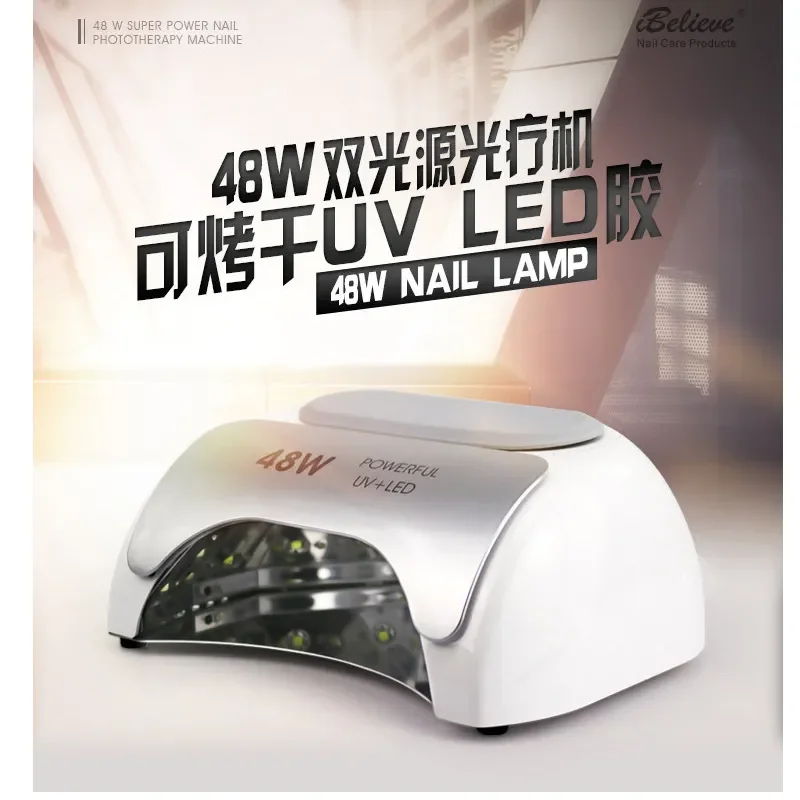 48W Machine UVLED Manicure Light Baking Light Automatic Nail Polish Induction Dual-purpose Barbie Glue Purple