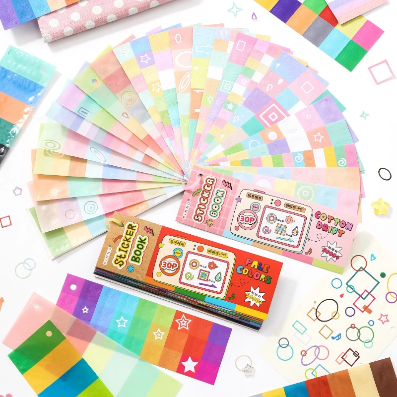 Color Card Basic Sticker Book Versatile Color Matching Collage Pet Sticker Hand Account Book DIY Decorative Material Paper