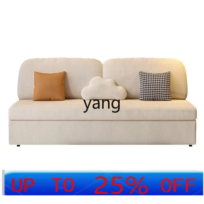 LTT technology flannel sofa bed dual-purpose folding small apartment living room bedroom multi-functional sitting sofa bed