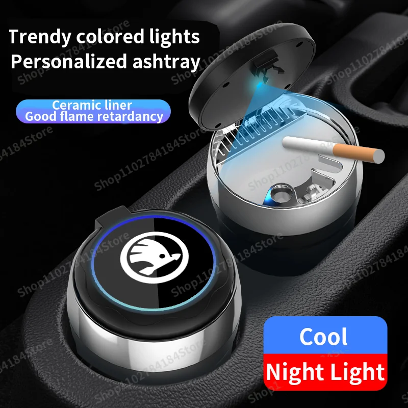 

Car ashtray deodorant smoke-free box LED light portable interior accessories suitable for Skoda Kodiak GT Octavia Yeti Supai