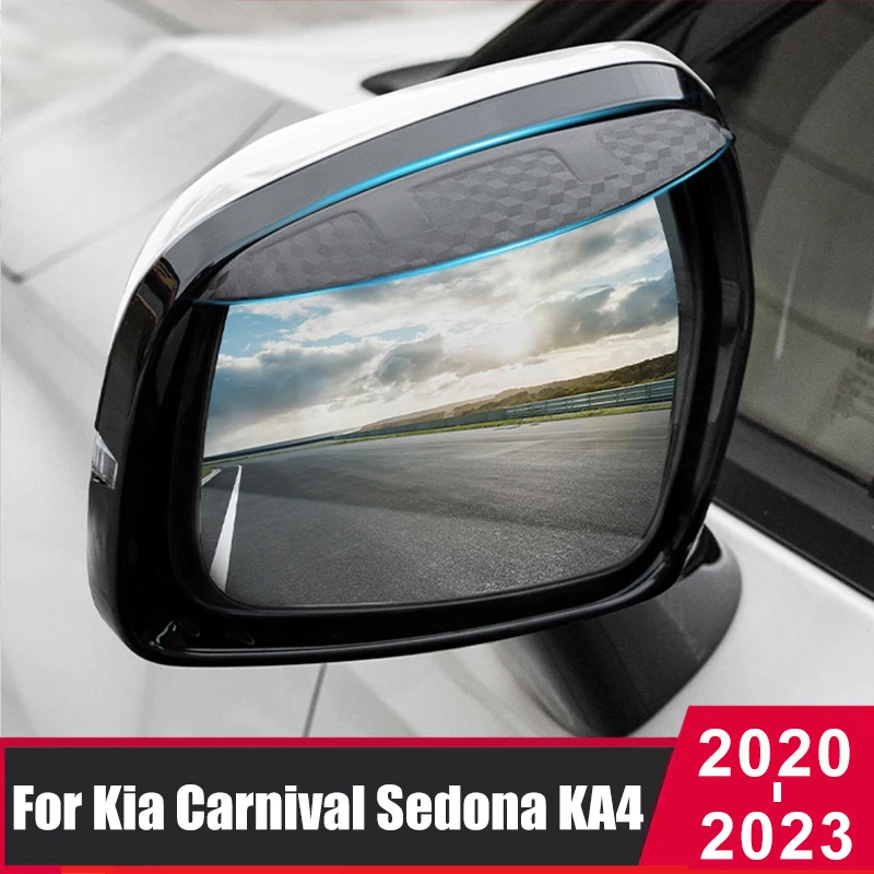 

Для Kia Carnival Sedona KA4 2020 2021 2022 2023 карбоновое зеркало заднего вида непромокаемые защита для бровей и дождя аксессуары