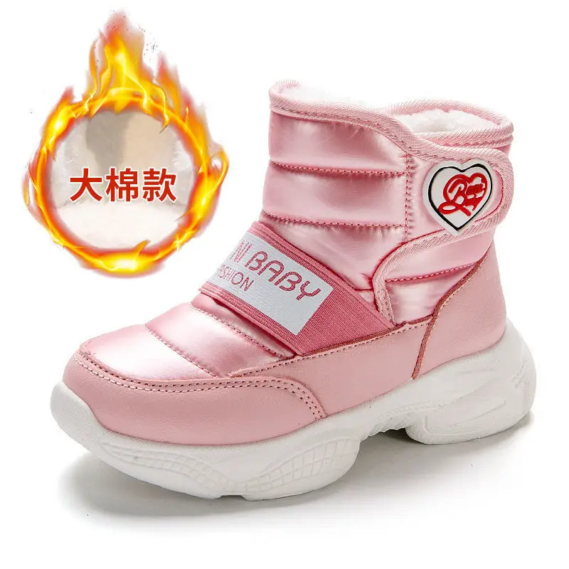 Girls Snow Boots 2023 Children\'s Shoes Kids Naked Boots Plus Velvet Thick Warm Shoes Teen Short Boots Girls Winter Sneakers Pink