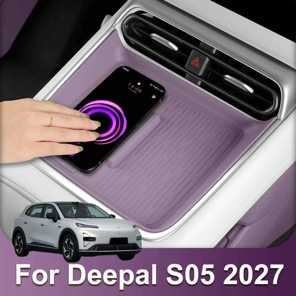 Wireless Charging Silicone Pad Fit For Changan Deepal S05 2027 Dust Proof Shock Absorber Pad Automotive Modification Supplies