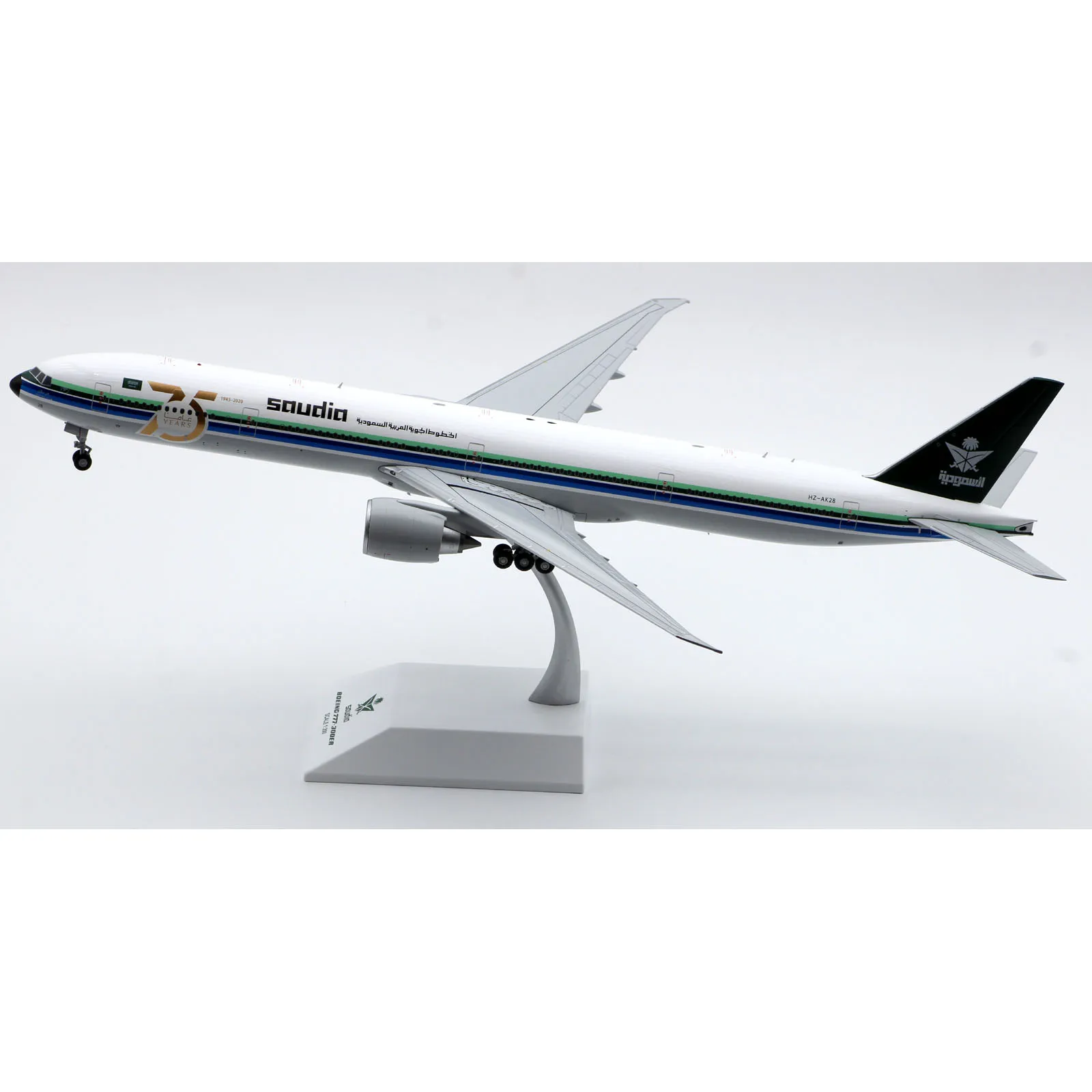 LH2336 Alloy Collectible Plane Gift JC Wings 1:200 Saudi Arabian 