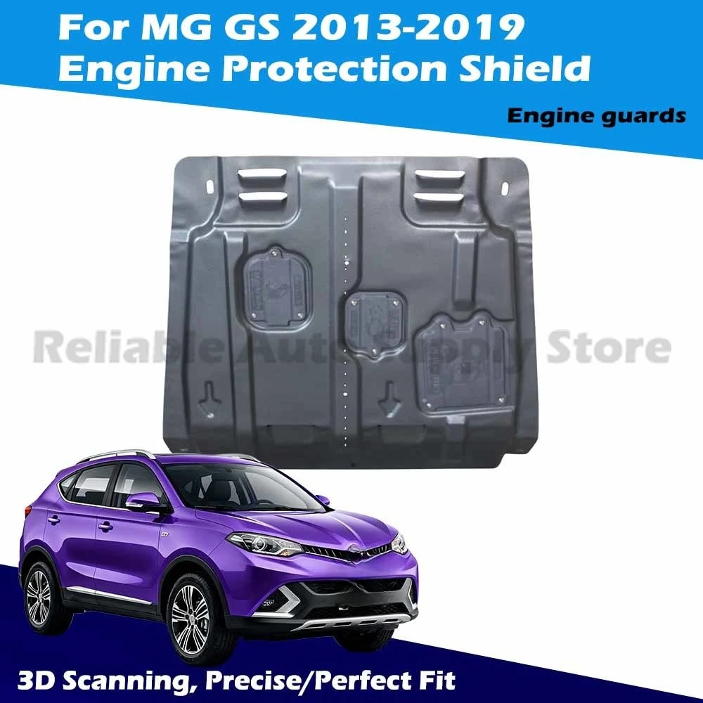 Сверхмощный щиток двигателя