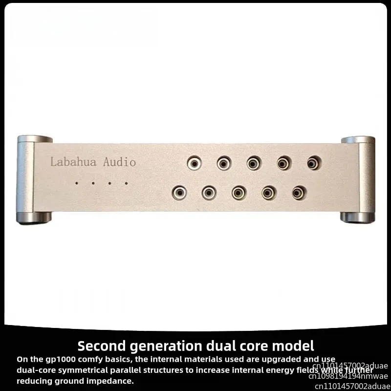 Rechargeable HIFI Audio System Ground Box Static Electricity Discharge Electronic Black Hole PTFE Silver Plated Wire