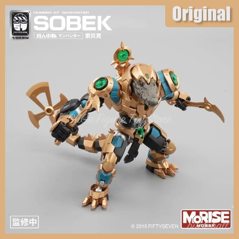 

FIFTYSEVEN Manhunter No.57 Anime Figure SOBEK Figurine Deepsea Ripper Figure Pvc Gk Statue Model Doll Collection Desk Toys Gifts