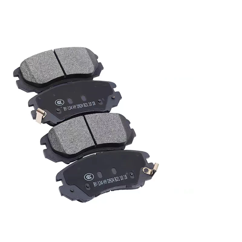 

High Quality Brake Pads Original Quality Can Be Used For BYD Cars